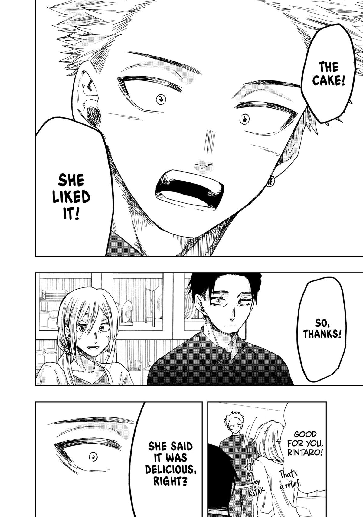 Read The Fragrant Flower Blooms with Dignity Manga Online