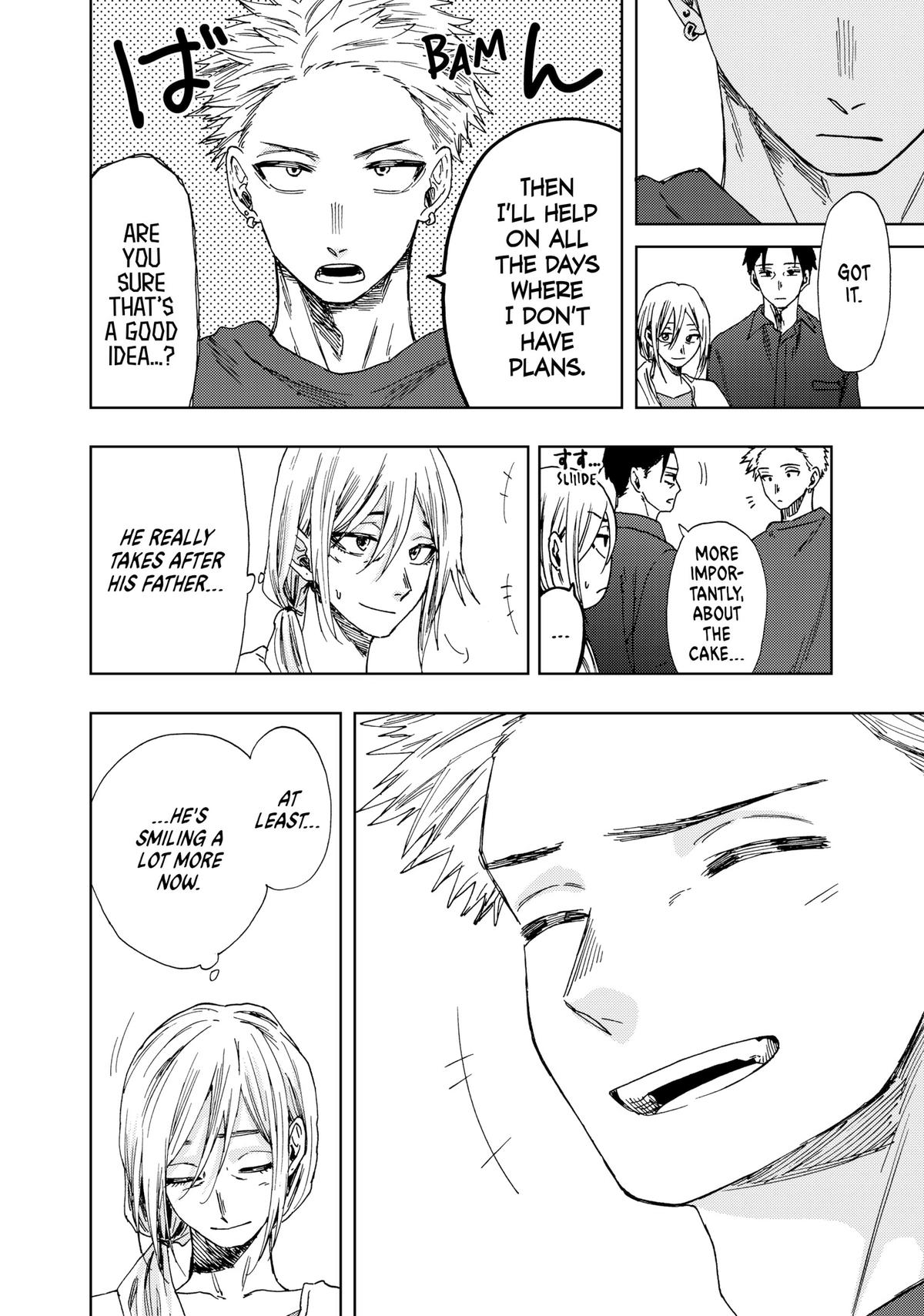 Read The Fragrant Flower Blooms with Dignity Manga Online