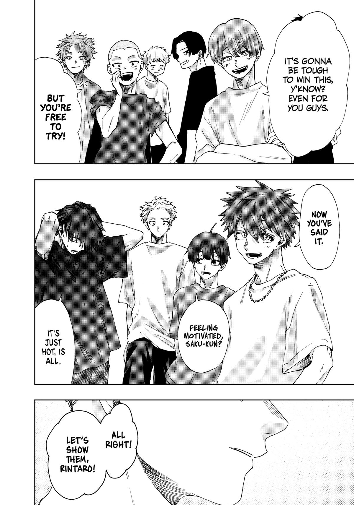 Read The Fragrant Flower Blooms with Dignity Manga Online