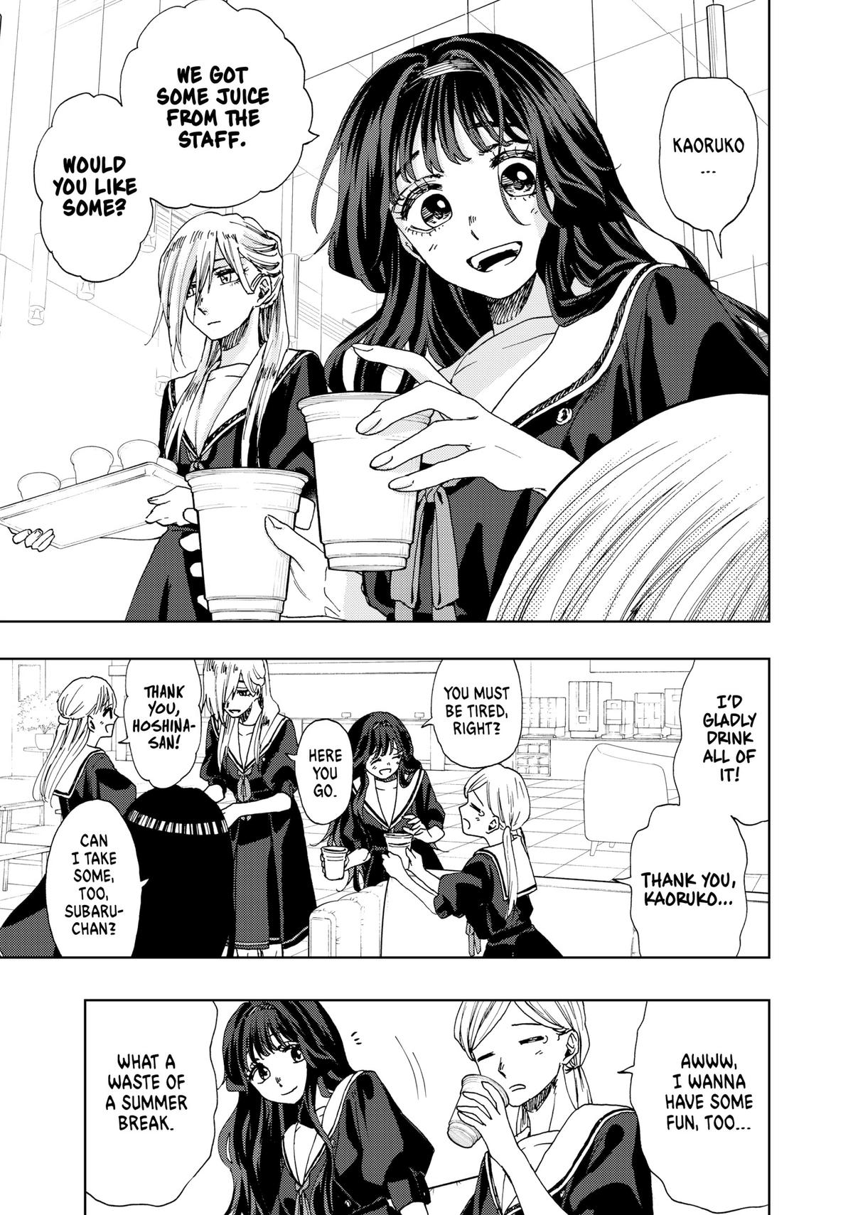 Read The Fragrant Flower Blooms with Dignity Manga Online