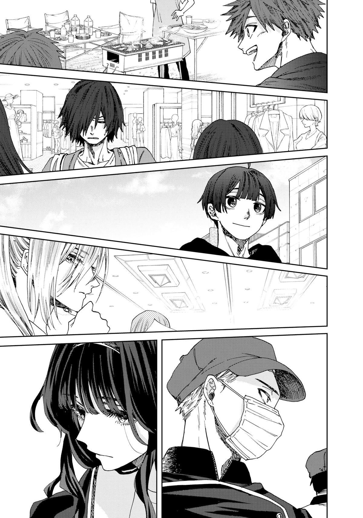 Read The Fragrant Flower Blooms with Dignity Manga Online
