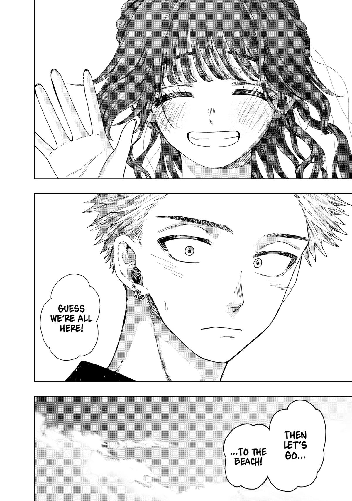 Read The Fragrant Flower Blooms with Dignity Manga Online