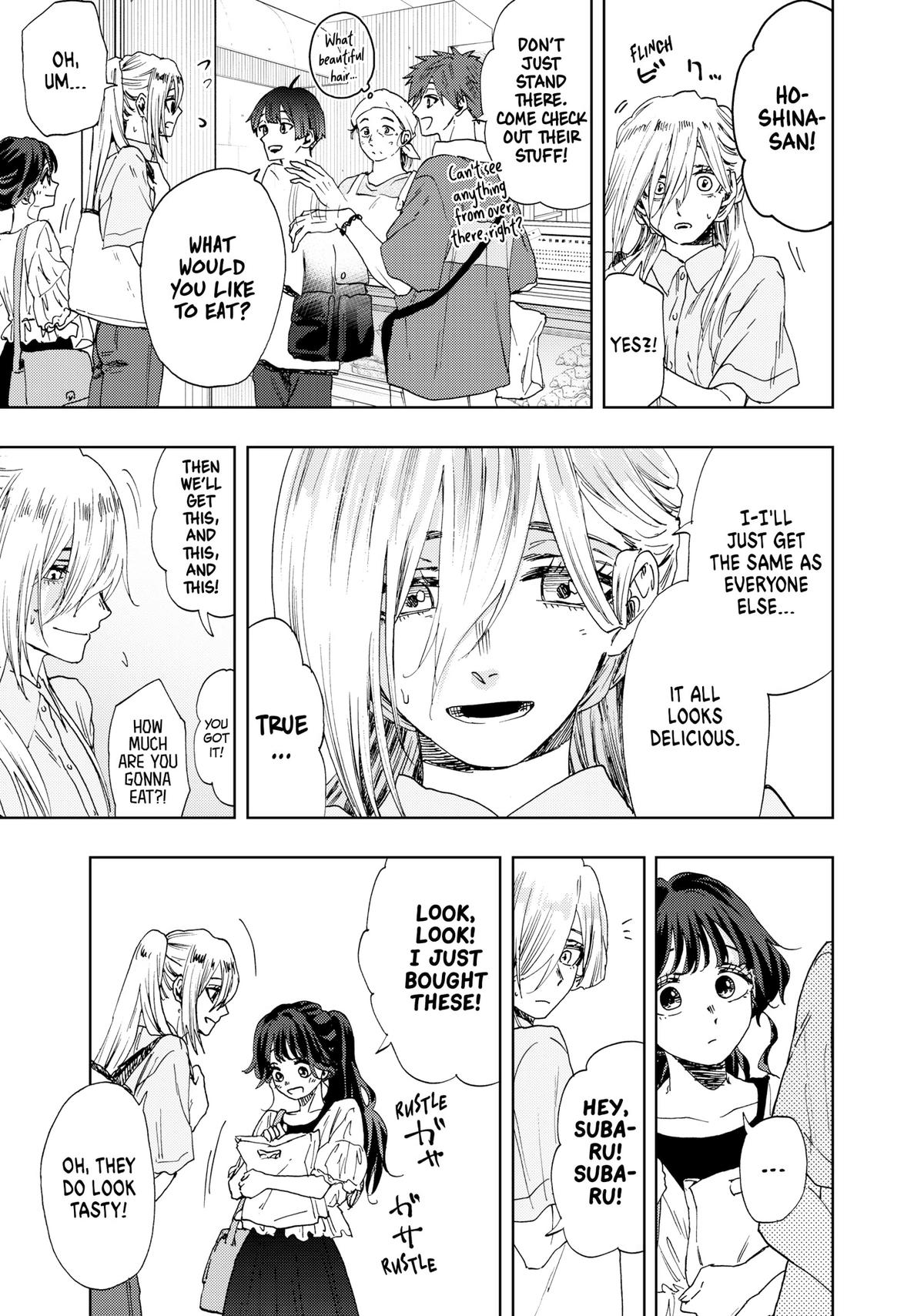 Read The Fragrant Flower Blooms with Dignity Manga Online