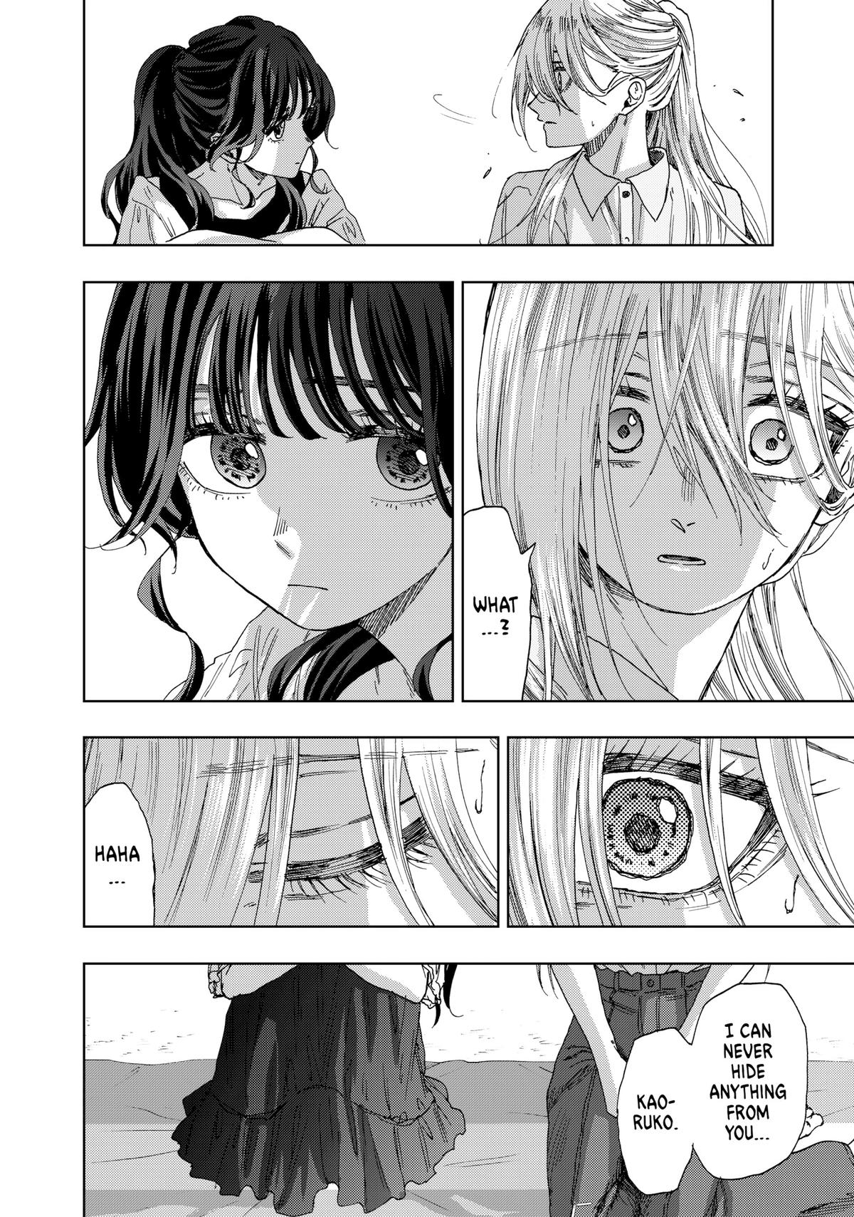 Read The Fragrant Flower Blooms with Dignity Manga Online