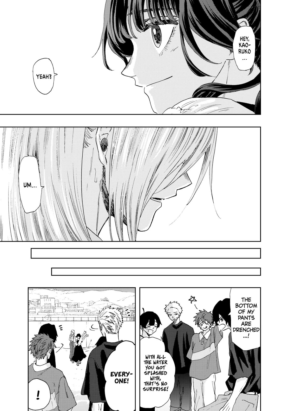 Read The Fragrant Flower Blooms with Dignity Manga Online