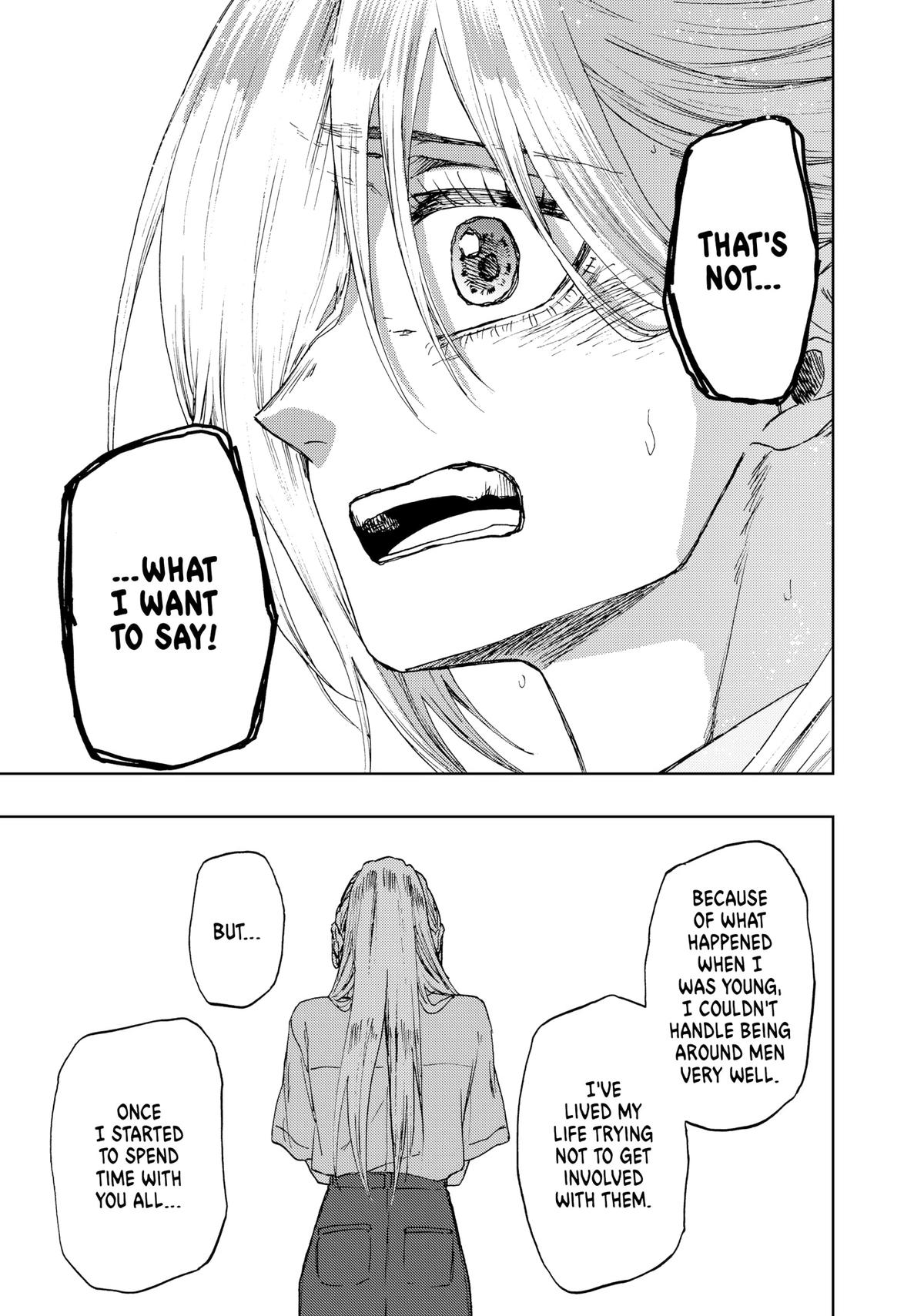Read The Fragrant Flower Blooms with Dignity Manga Online