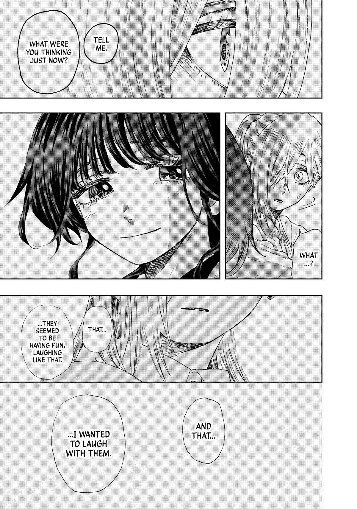Read The Fragrant Flower Blooms with Dignity Manga Online