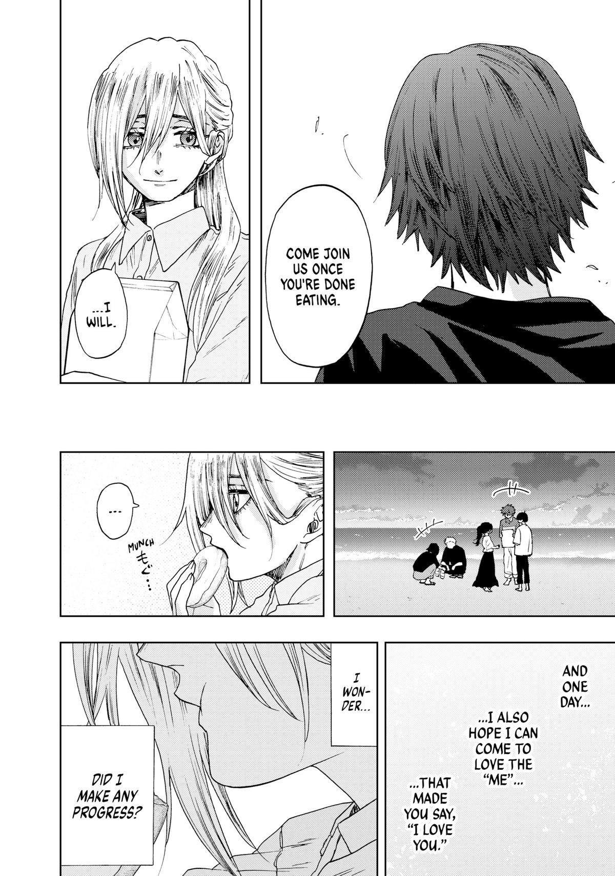 Read The Fragrant Flower Blooms with Dignity Manga Online