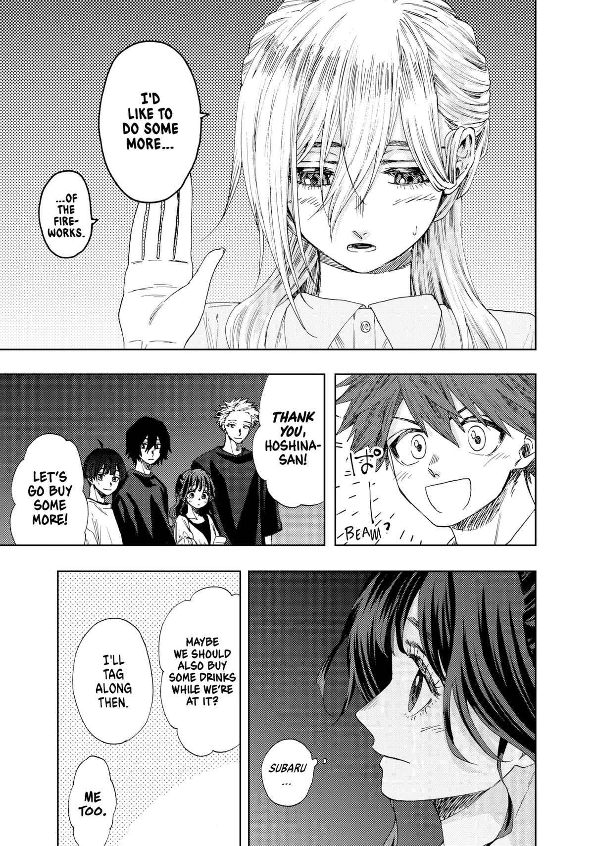 Read The Fragrant Flower Blooms with Dignity Manga Online