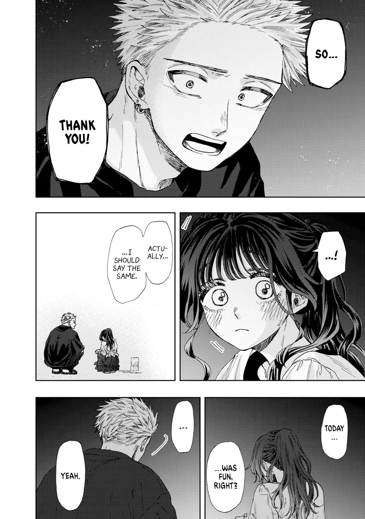 Read The Fragrant Flower Blooms with Dignity Manga Online