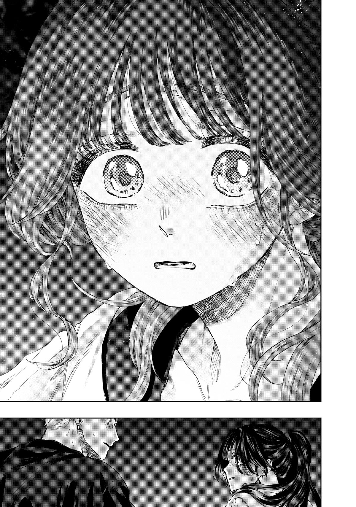 Read The Fragrant Flower Blooms with Dignity Manga Online