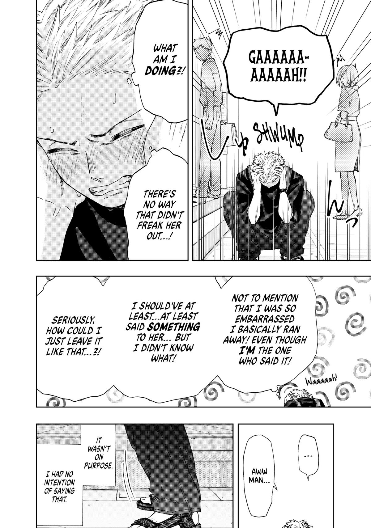 Read The Fragrant Flower Blooms with Dignity Manga Online