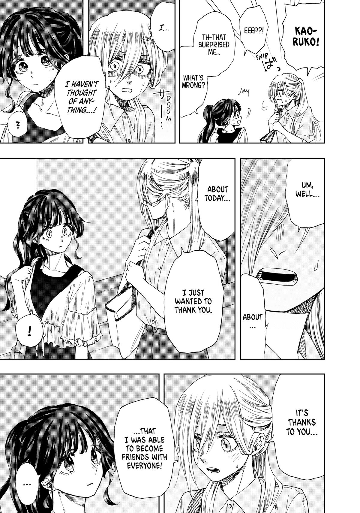 Read The Fragrant Flower Blooms with Dignity Manga Online