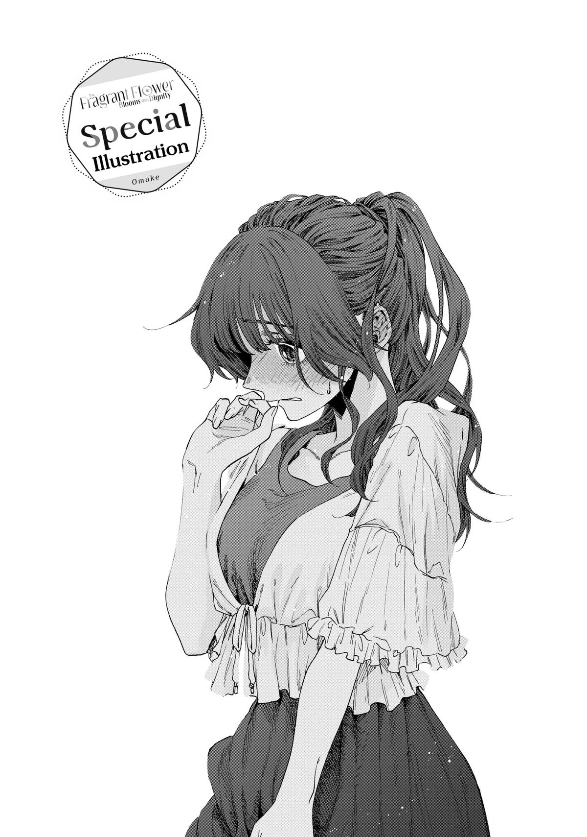 Read The Fragrant Flower Blooms with Dignity Manga Online