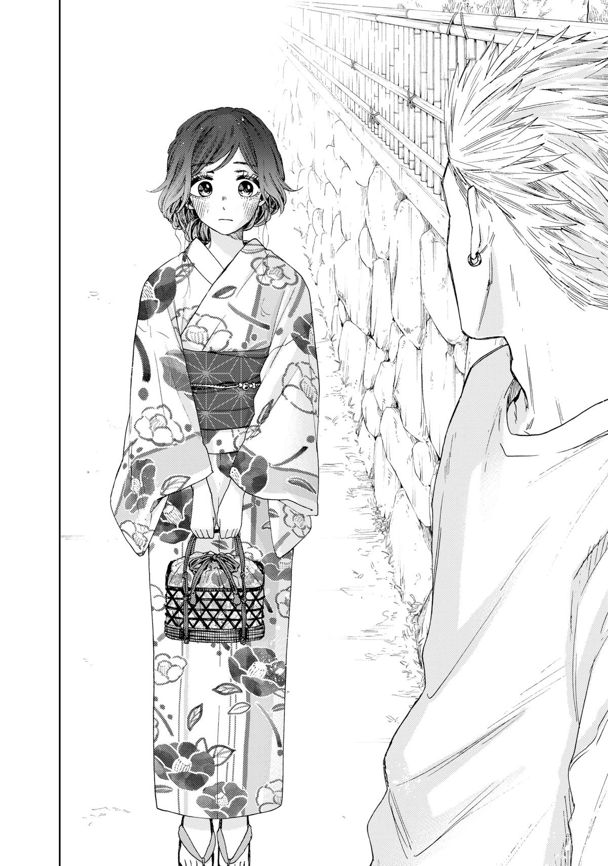 Read The Fragrant Flower Blooms with Dignity Manga Online