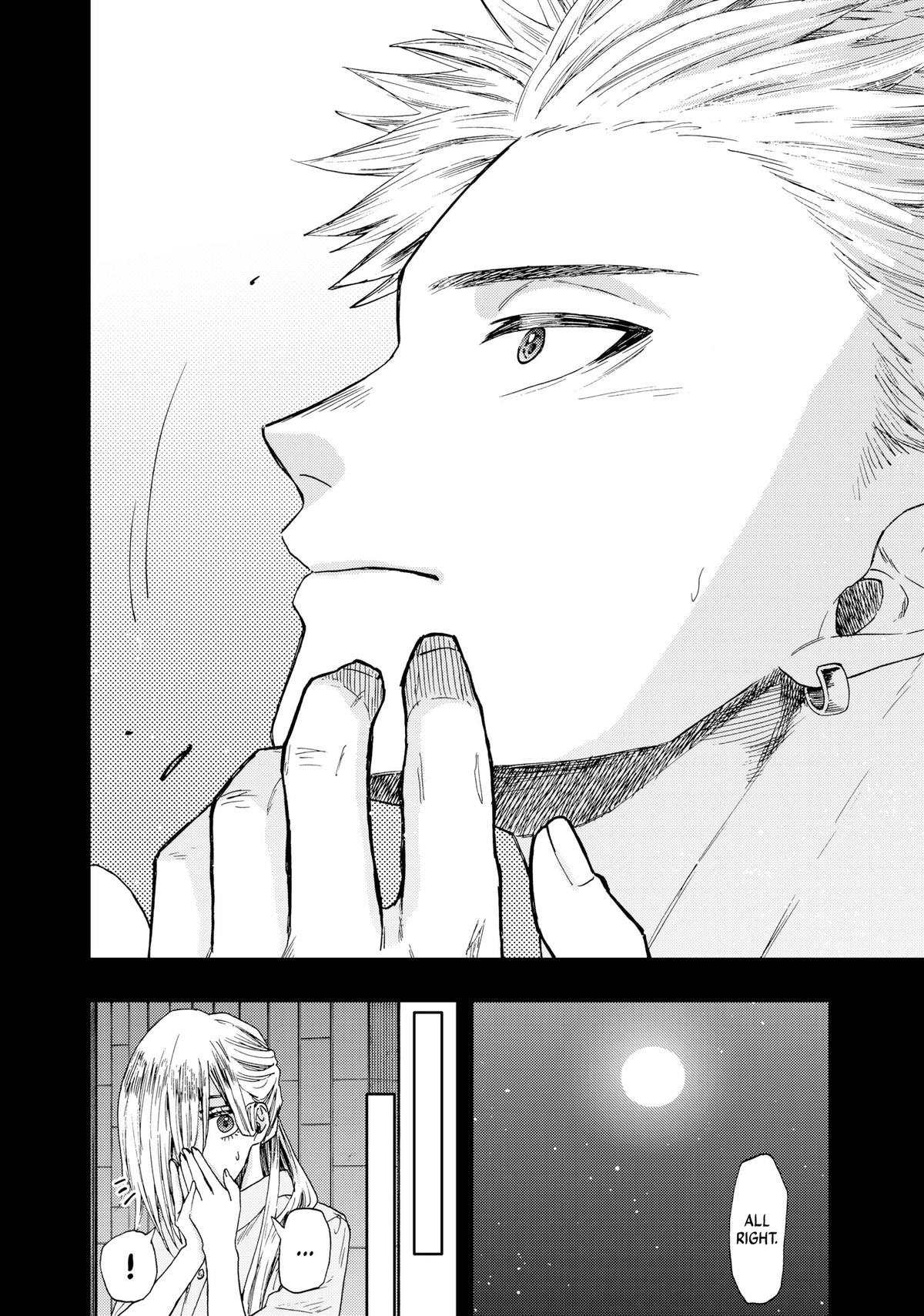 Read The Fragrant Flower Blooms with Dignity Manga Online