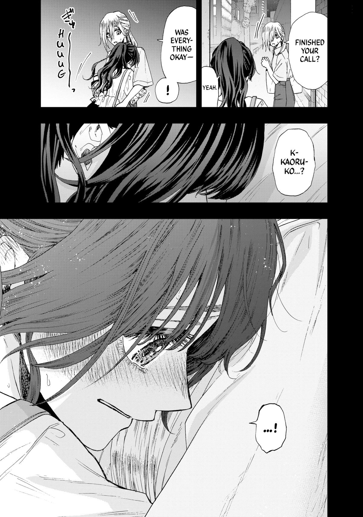 Read The Fragrant Flower Blooms with Dignity Manga Online