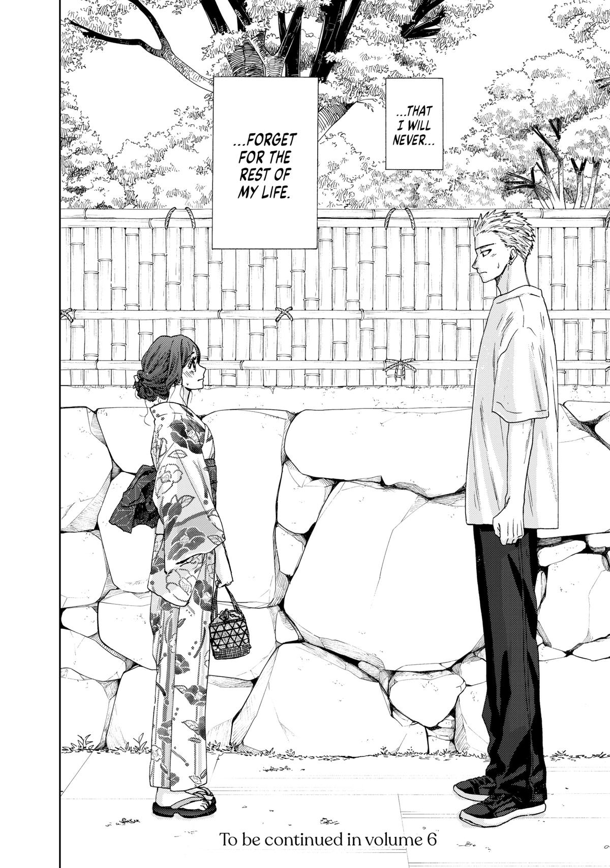 Read The Fragrant Flower Blooms with Dignity Manga Online