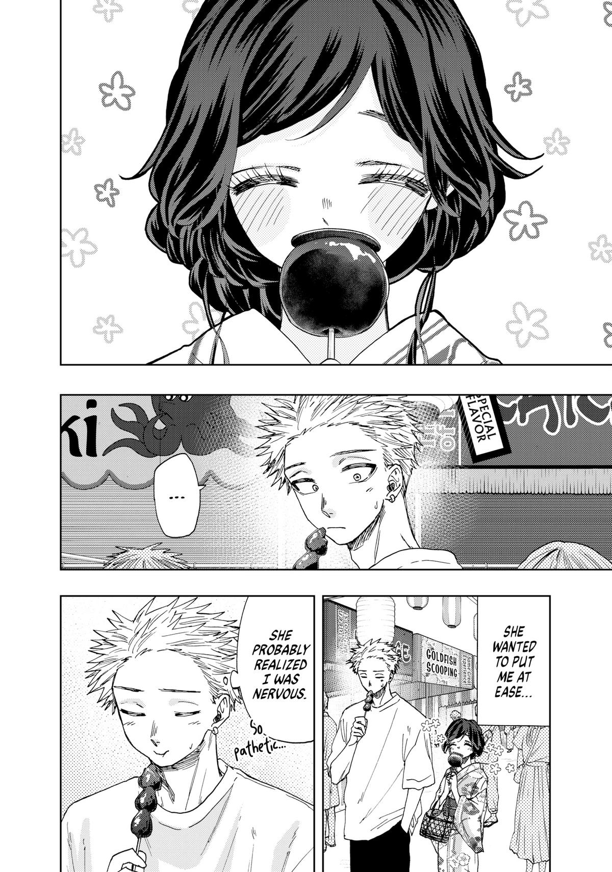Read The Fragrant Flower Blooms with Dignity Manga Online