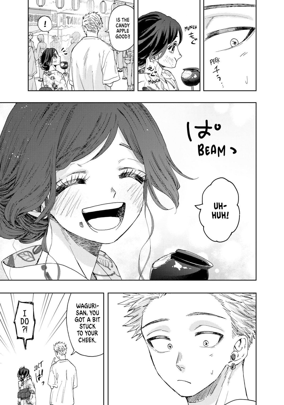 Read The Fragrant Flower Blooms with Dignity Manga Online