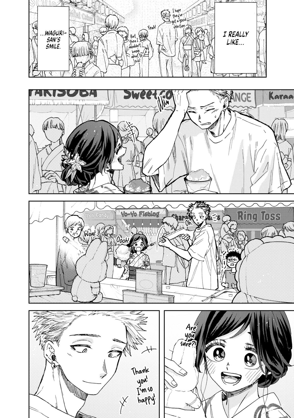 Read The Fragrant Flower Blooms with Dignity Manga Online