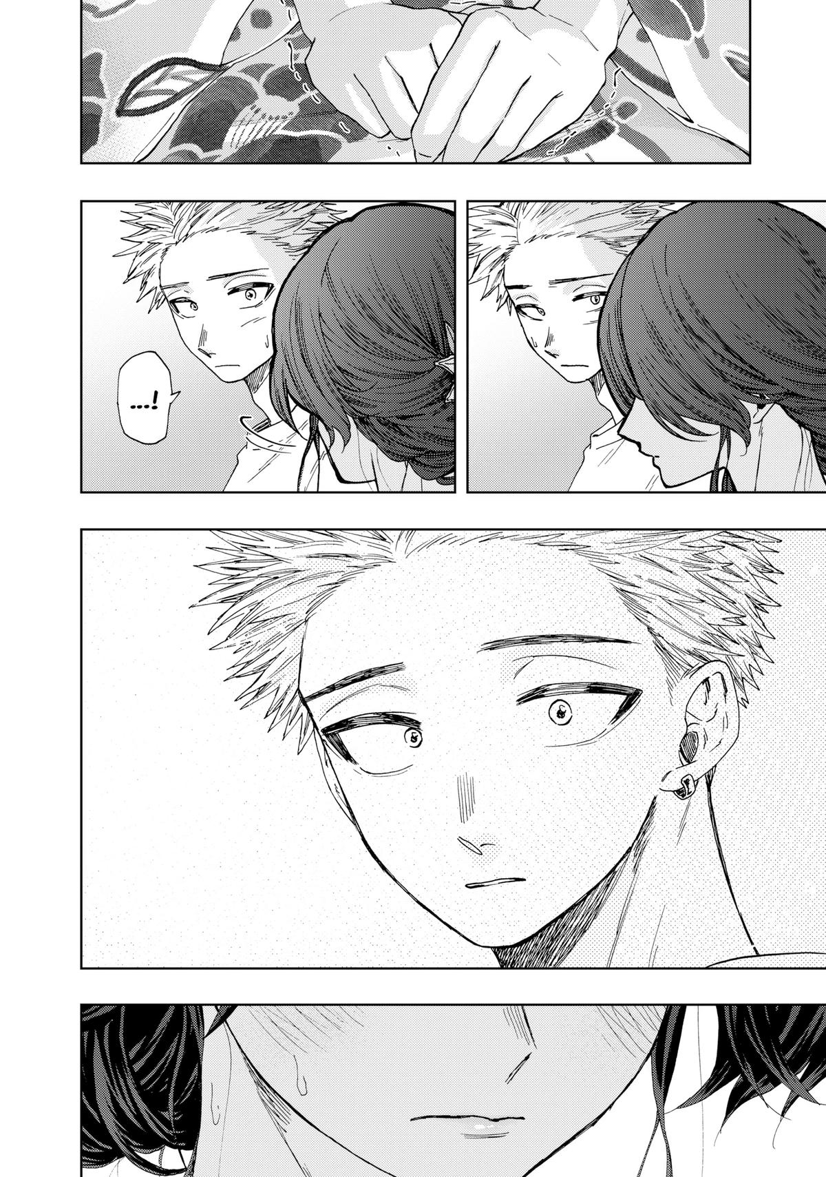 Read The Fragrant Flower Blooms with Dignity Manga Online
