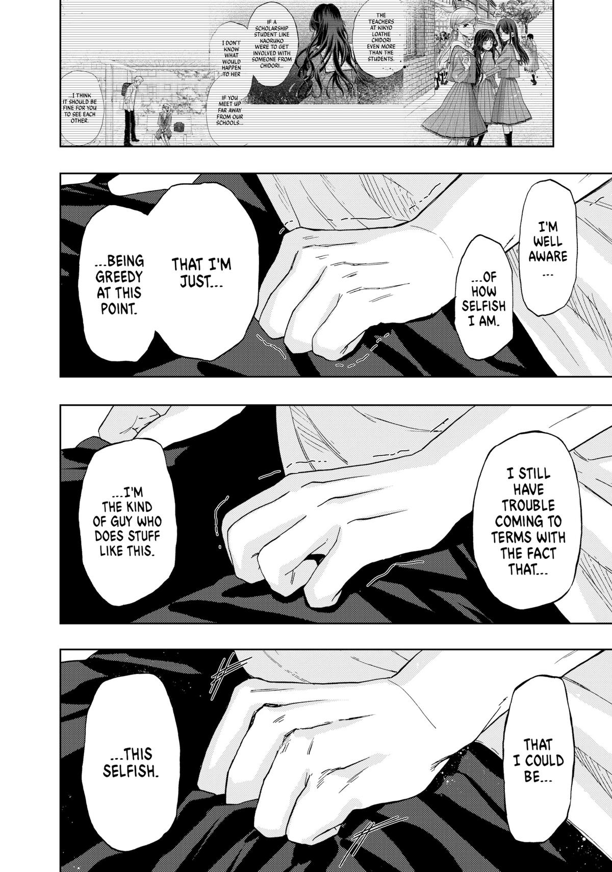 Read The Fragrant Flower Blooms with Dignity Manga Online