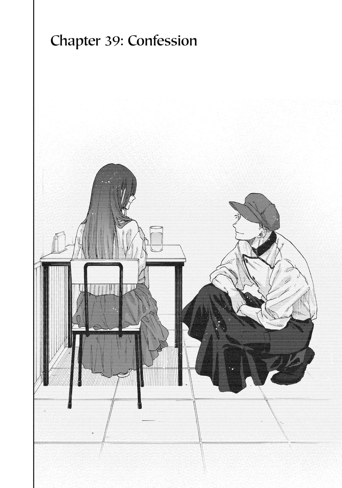 Read The Fragrant Flower Blooms with Dignity Manga Online