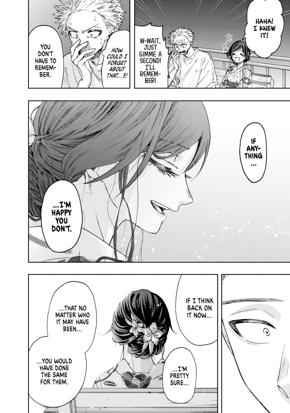 Read The Fragrant Flower Blooms with Dignity Manga Online