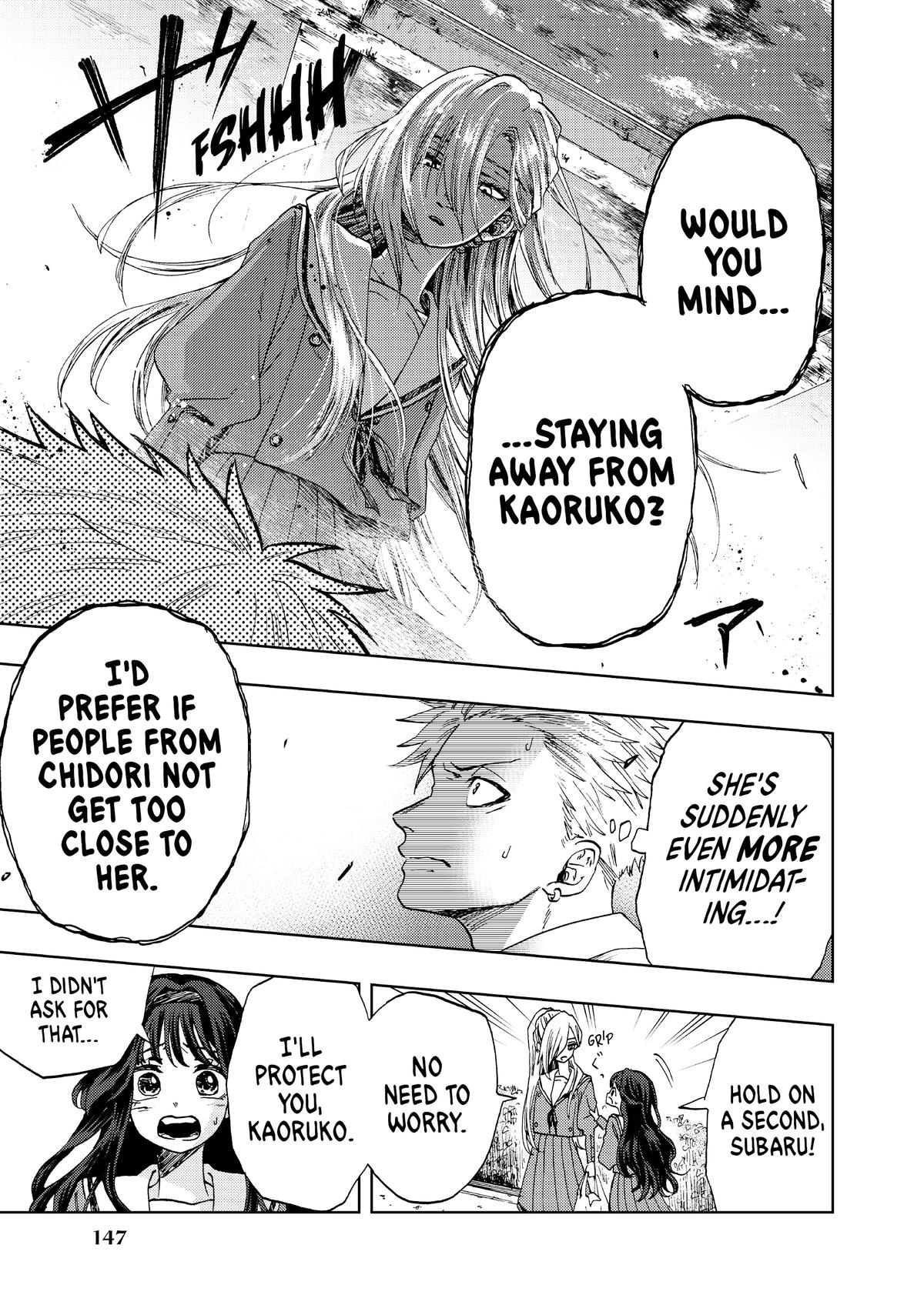 Read The Fragrant Flower Blooms with Dignity Manga Online
