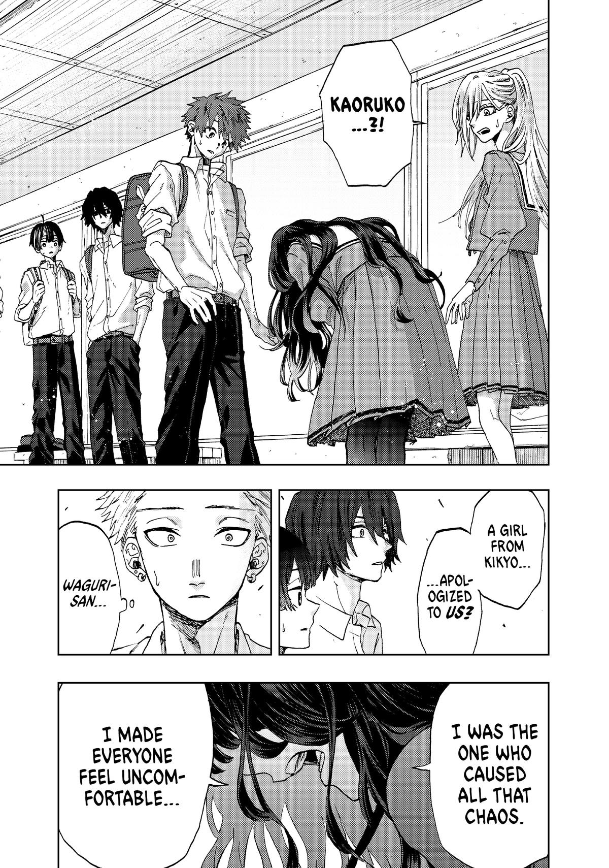 Read The Fragrant Flower Blooms with Dignity Manga Online