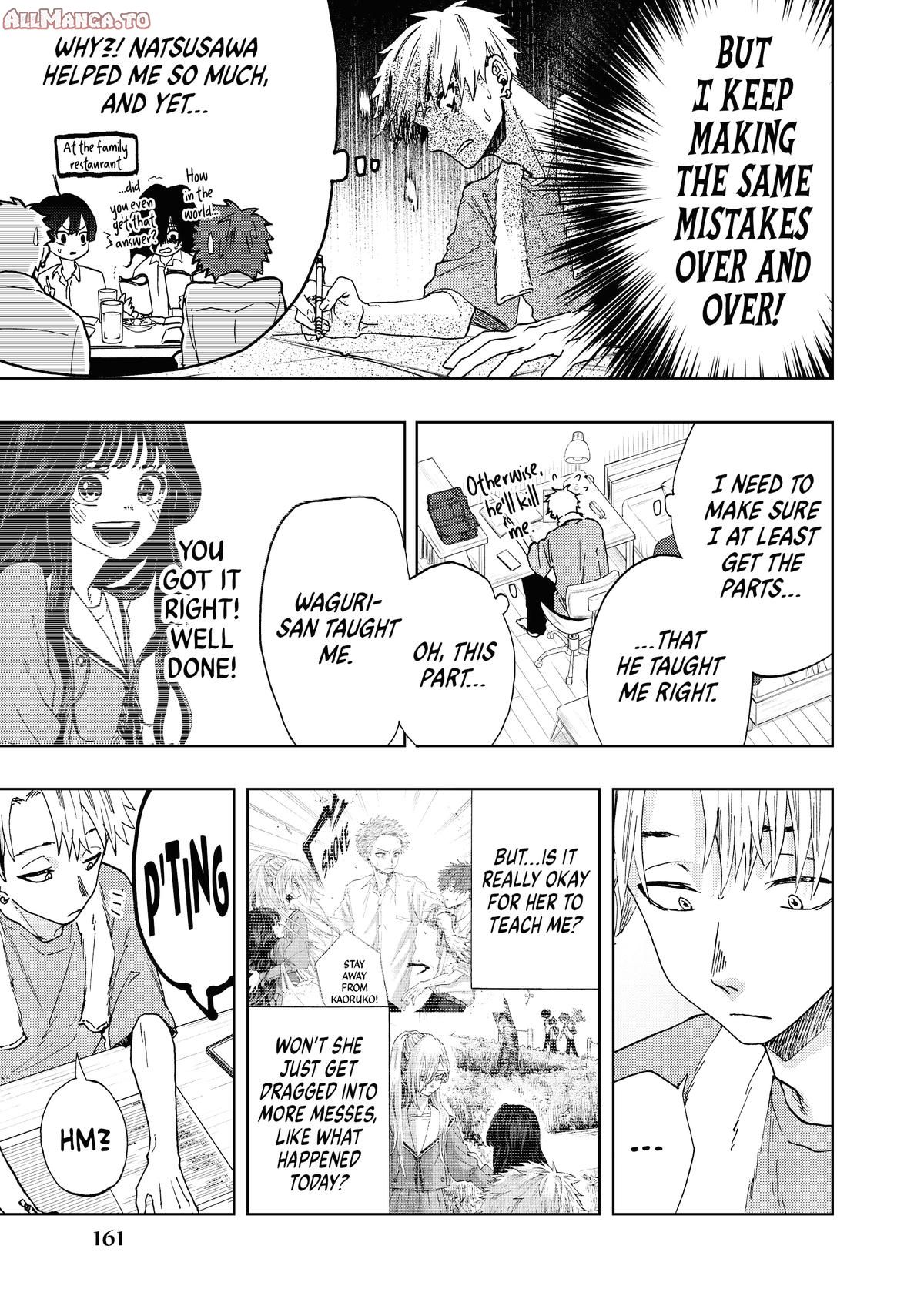 Read The Fragrant Flower Blooms with Dignity Manga Online