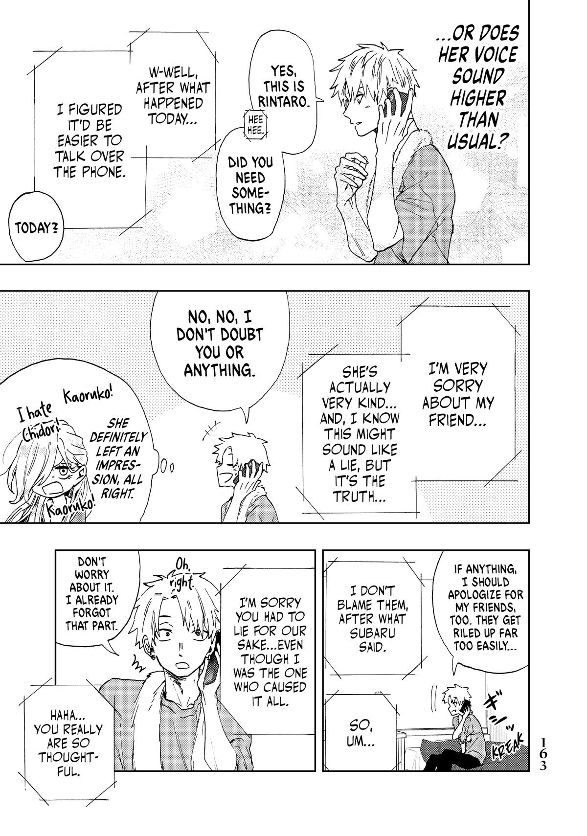 Read The Fragrant Flower Blooms with Dignity Manga Online