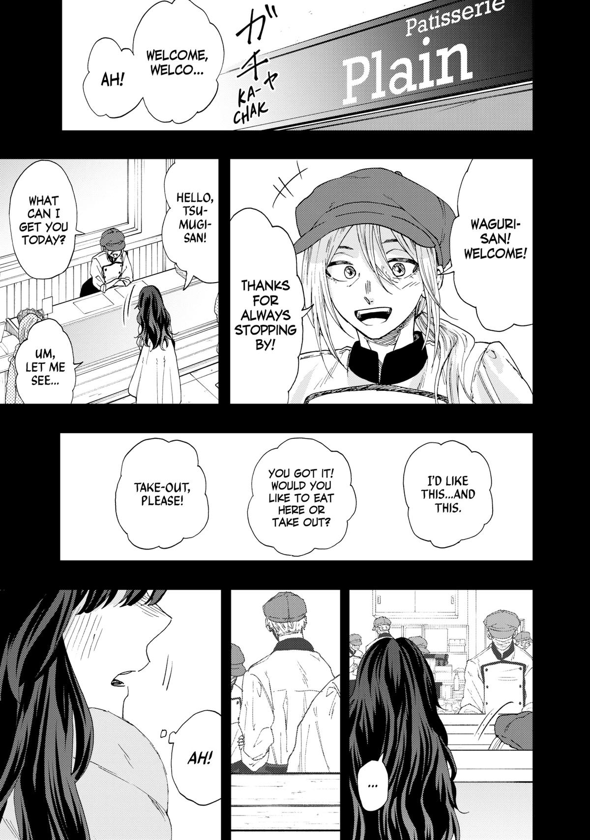 Read The Fragrant Flower Blooms with Dignity Manga Online