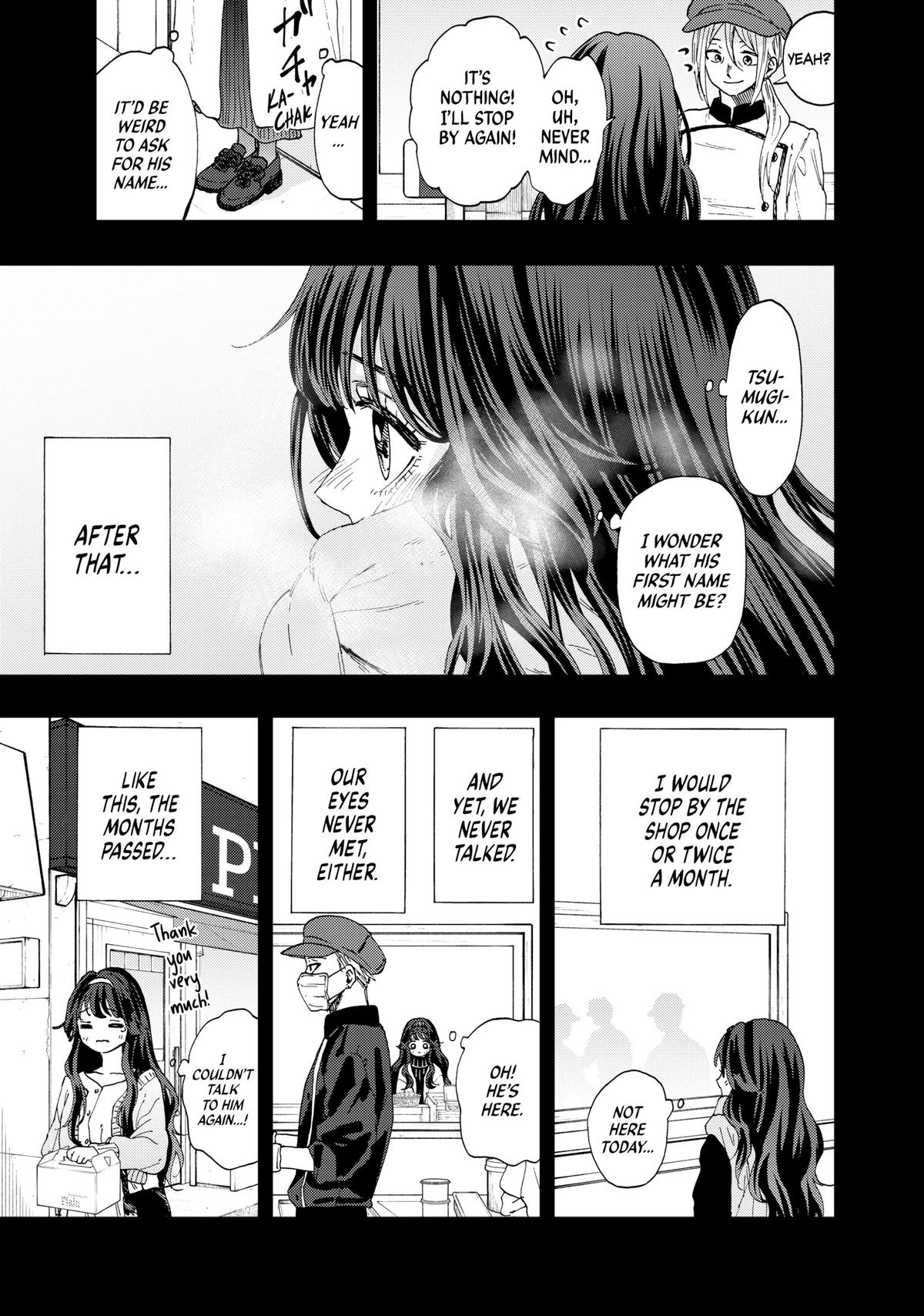 Read The Fragrant Flower Blooms with Dignity Manga Online