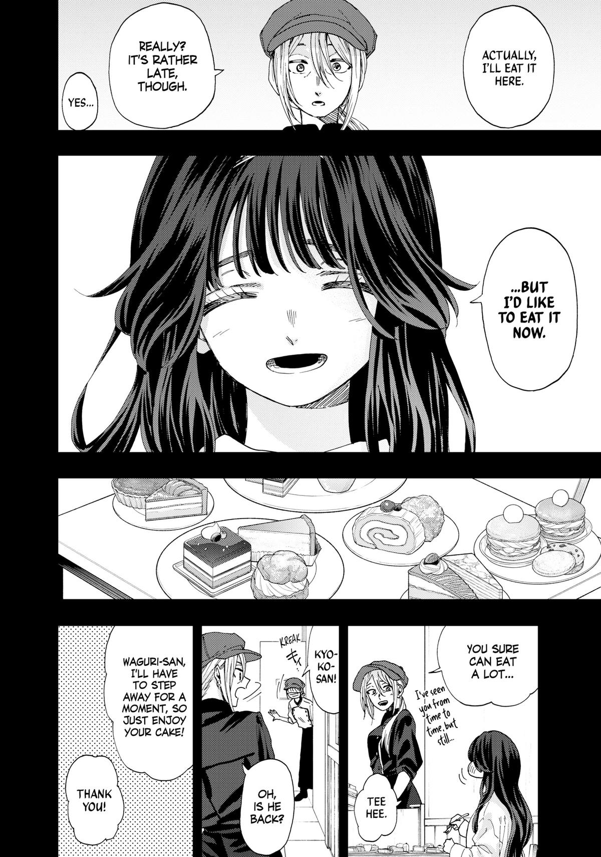 Read The Fragrant Flower Blooms with Dignity Manga Online