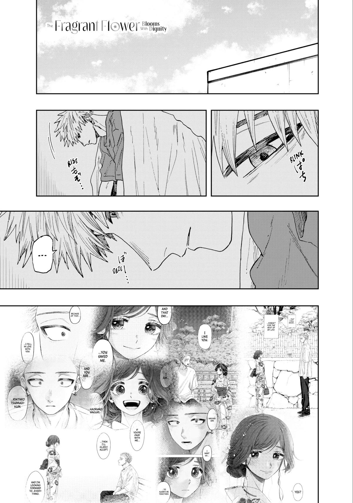 Read The Fragrant Flower Blooms with Dignity Manga Online