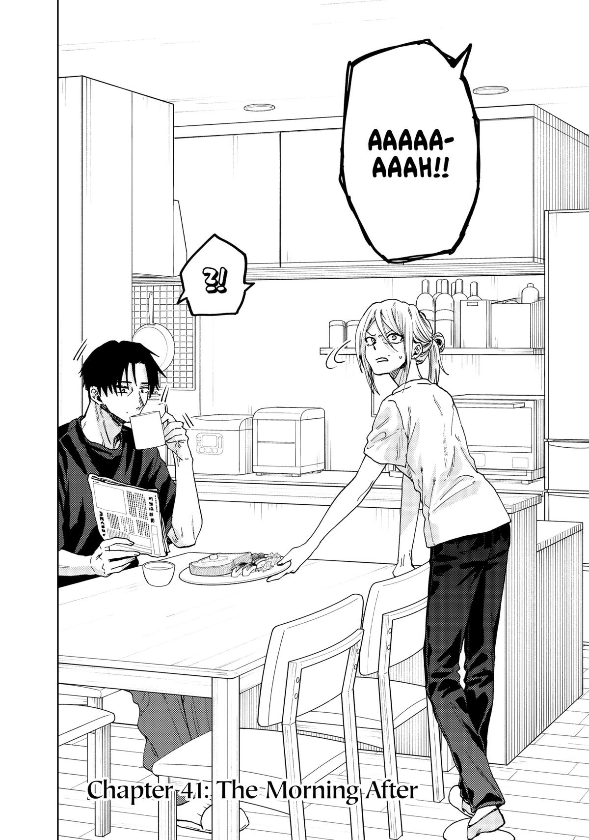 Read The Fragrant Flower Blooms with Dignity Manga Online