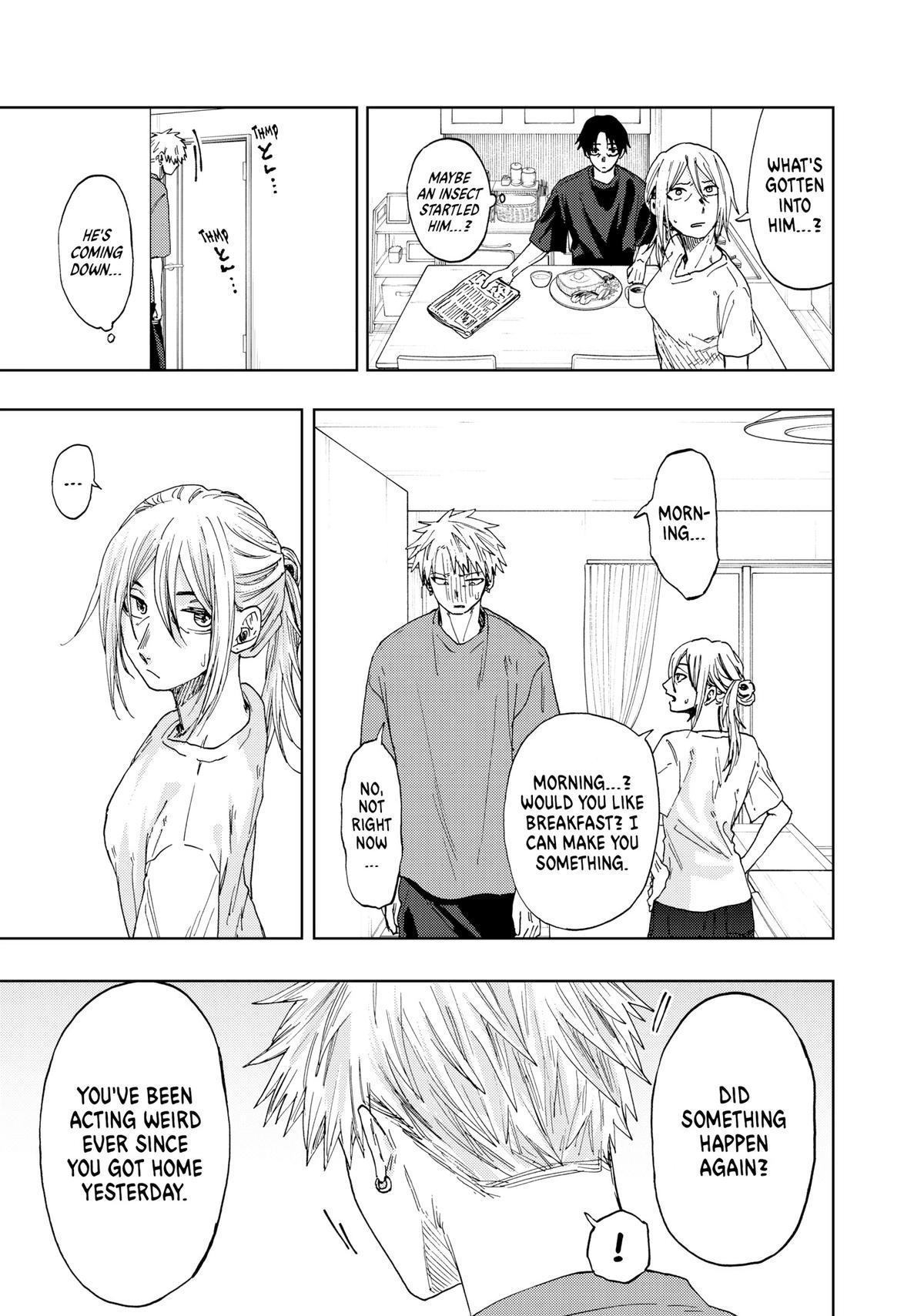 Read The Fragrant Flower Blooms with Dignity Manga Online