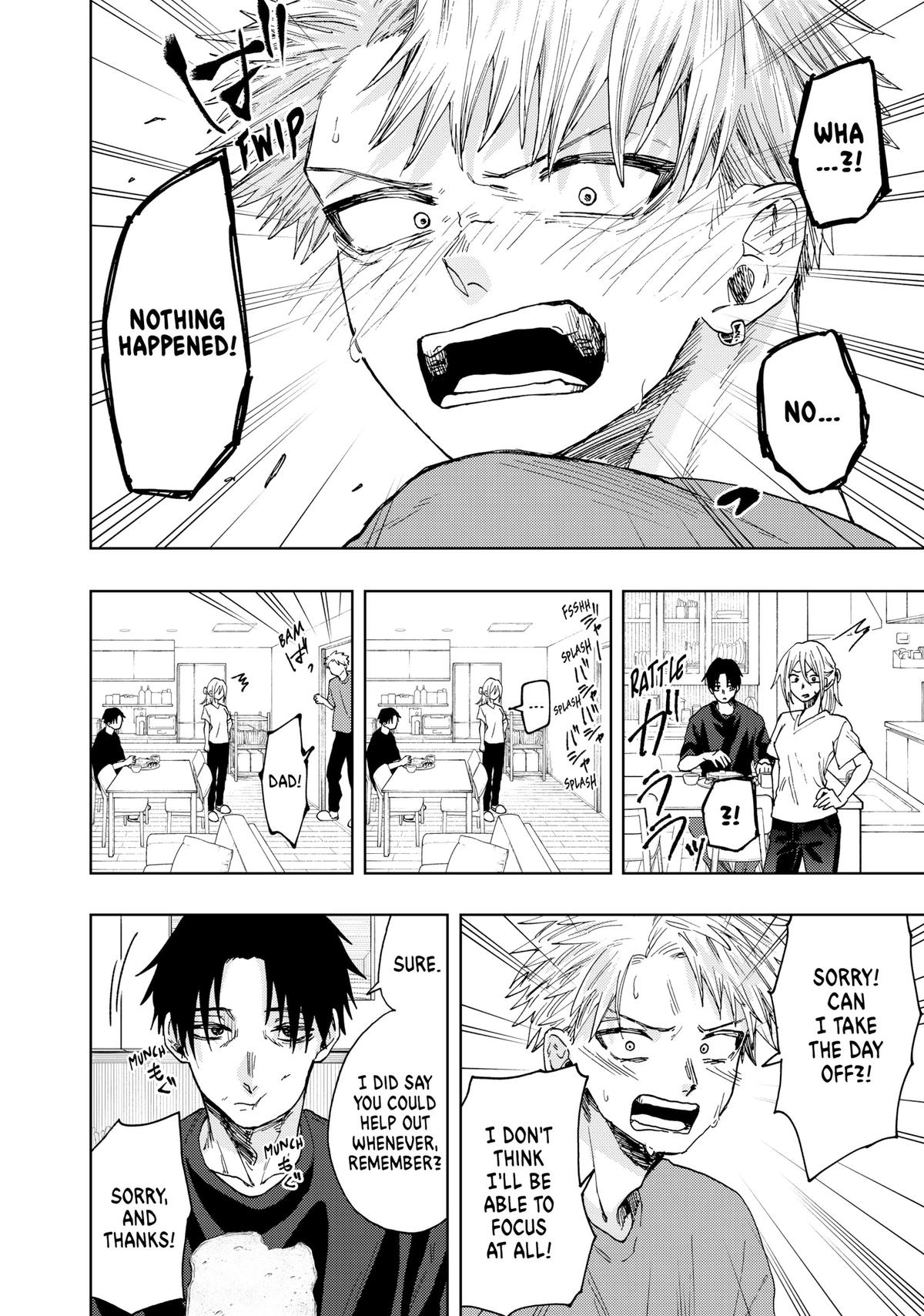 Read The Fragrant Flower Blooms with Dignity Manga Online