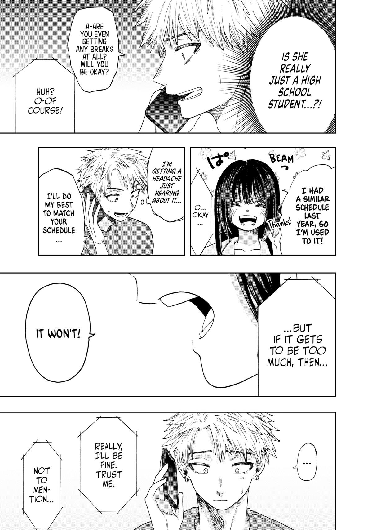 Read The Fragrant Flower Blooms with Dignity Manga Online