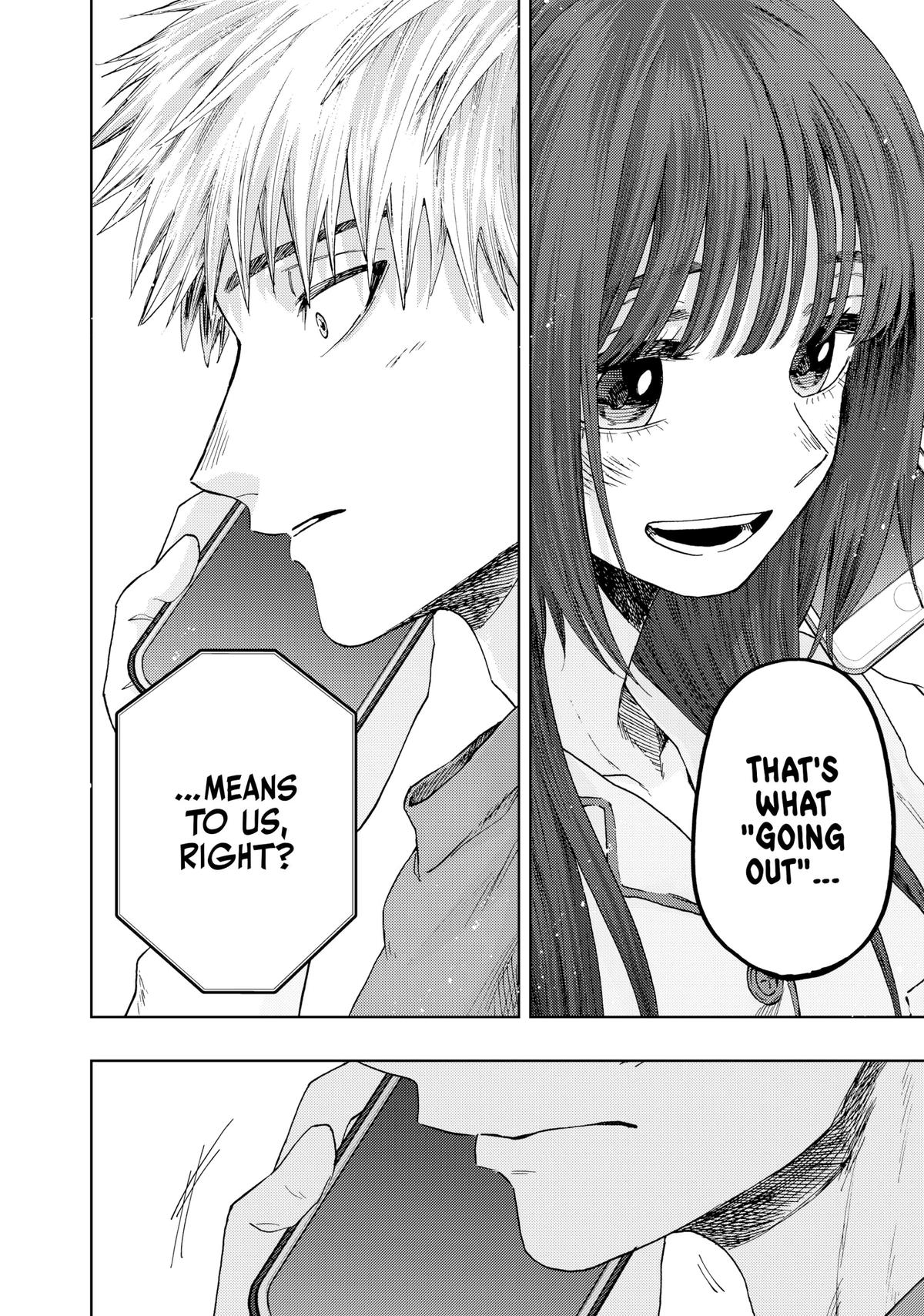 Read The Fragrant Flower Blooms with Dignity Manga Online