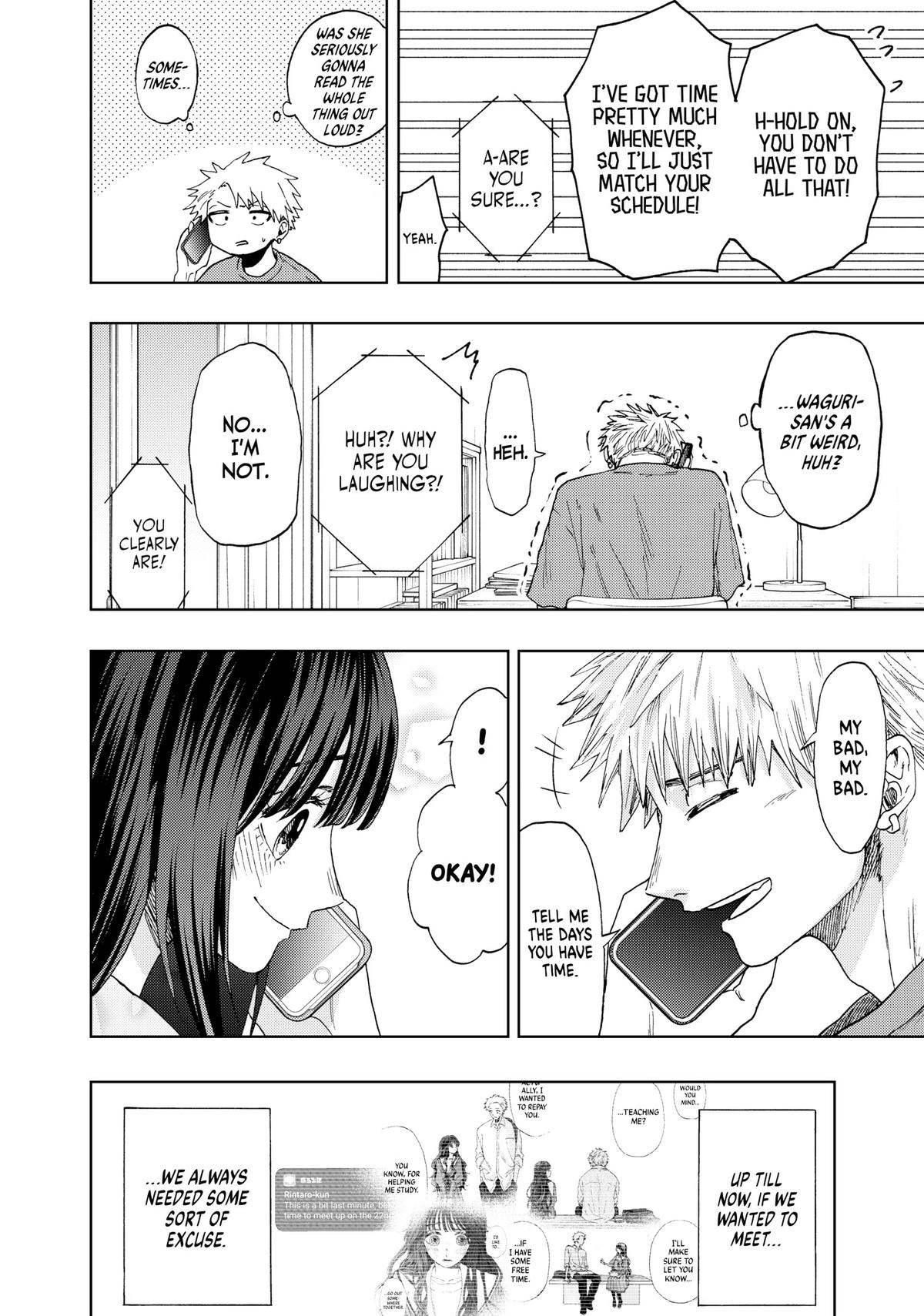 Read The Fragrant Flower Blooms with Dignity Manga Online
