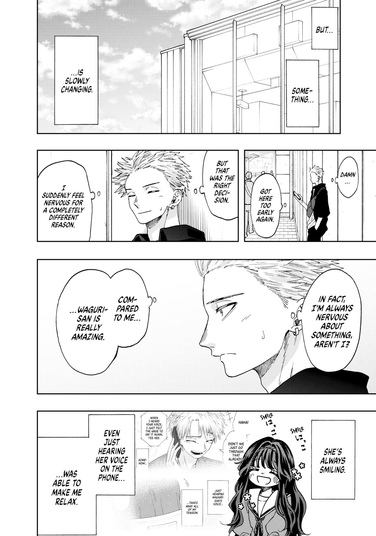 Read The Fragrant Flower Blooms with Dignity Manga Online