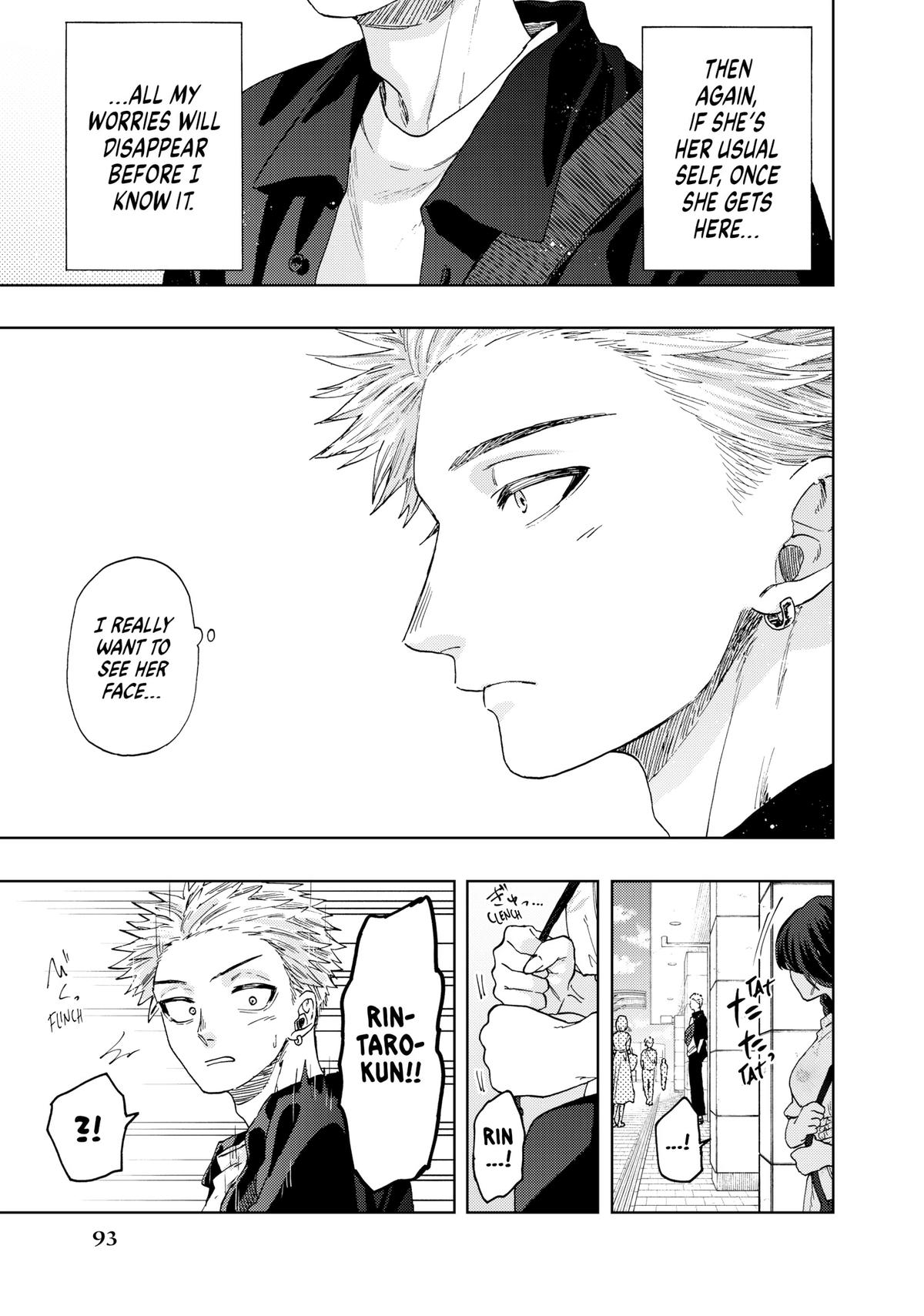 Read The Fragrant Flower Blooms with Dignity Manga Online