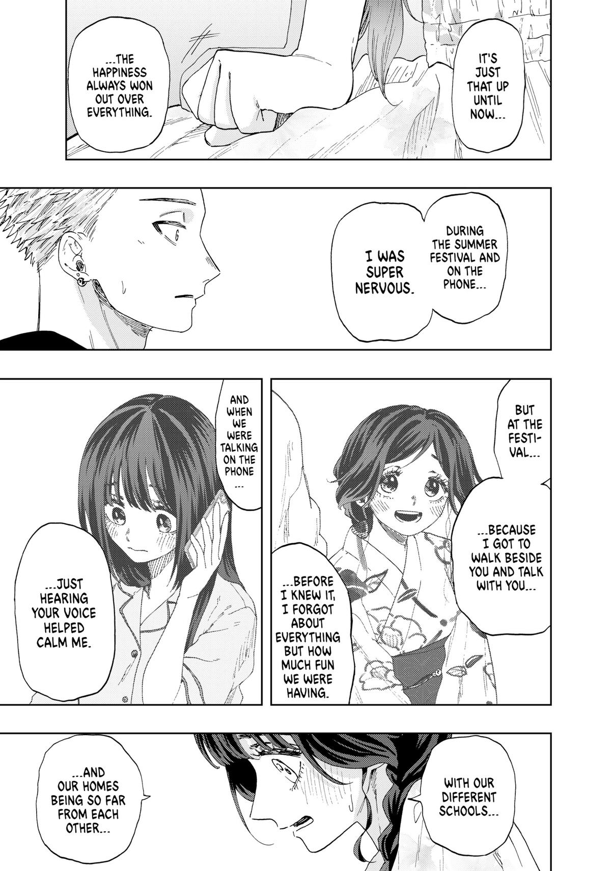 Read The Fragrant Flower Blooms with Dignity Manga Online