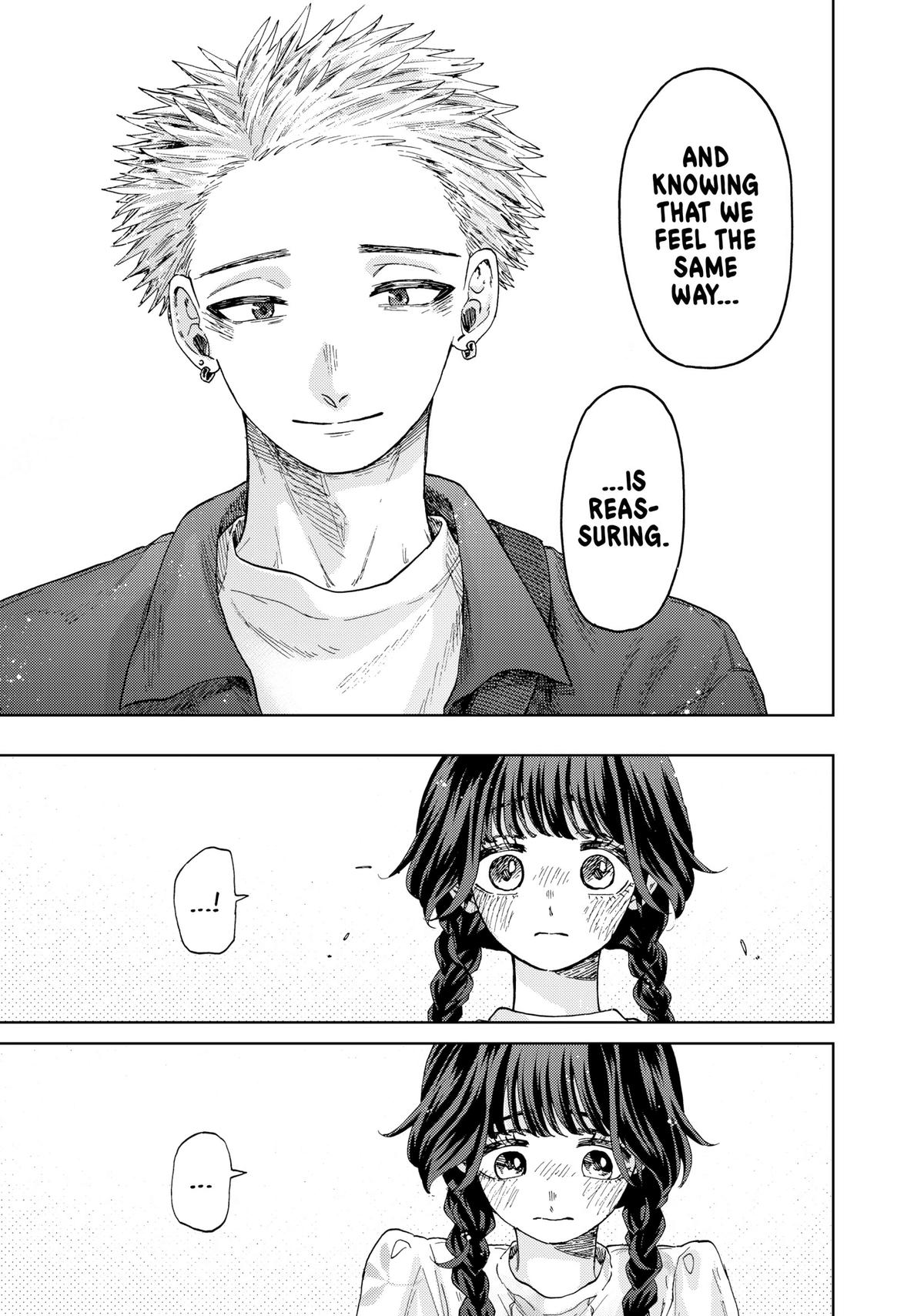 Read The Fragrant Flower Blooms with Dignity Manga Online