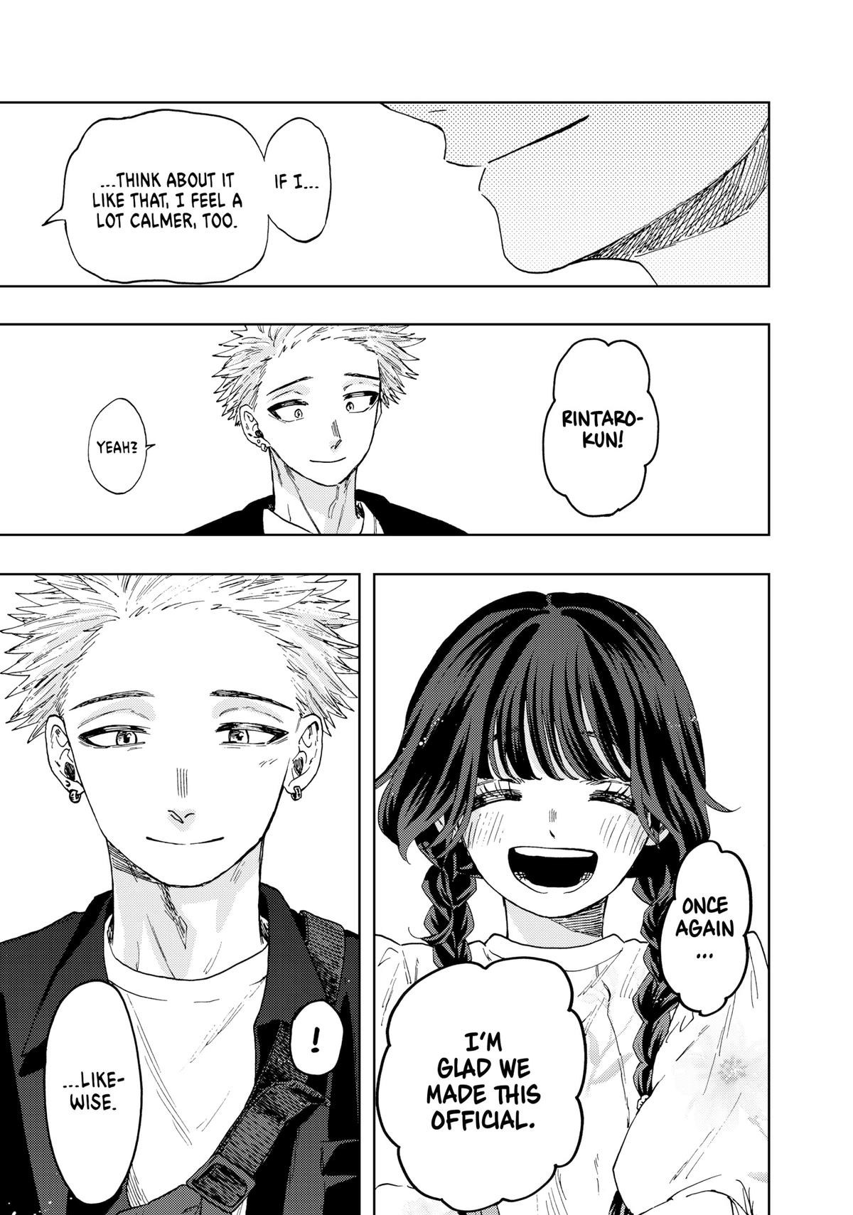 Read The Fragrant Flower Blooms with Dignity Manga Online