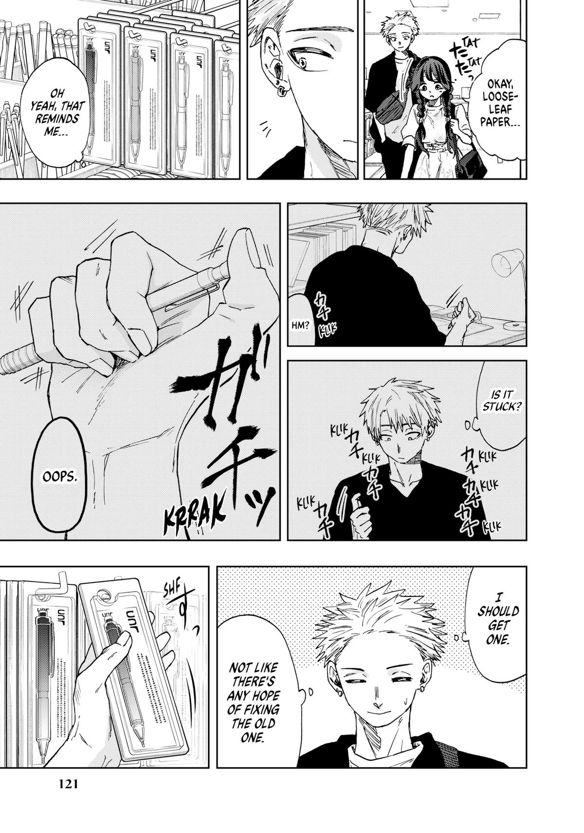 Read The Fragrant Flower Blooms with Dignity Manga Online