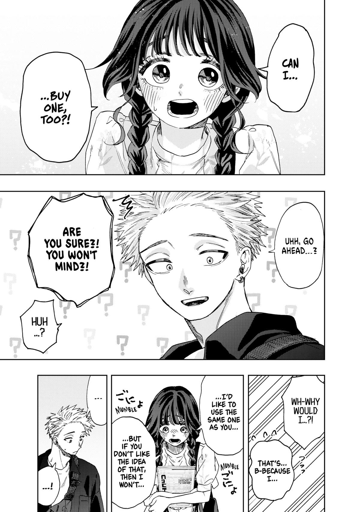 Read The Fragrant Flower Blooms with Dignity Manga Online